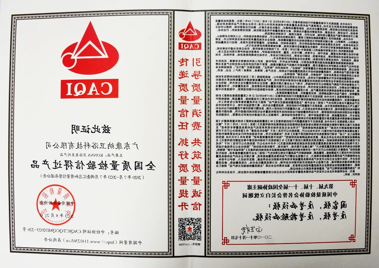 6527b1114ab91.jpg