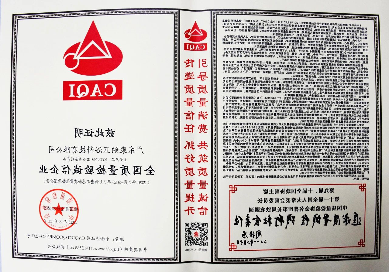 6527b11151595.jpg